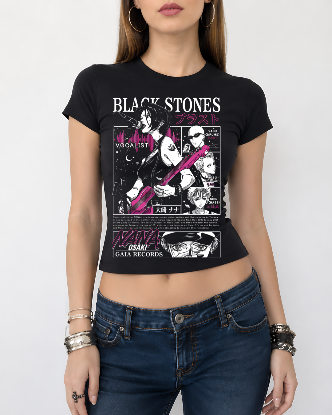 Nana Stone
